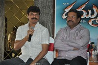 Dammu Movie Success Meet
